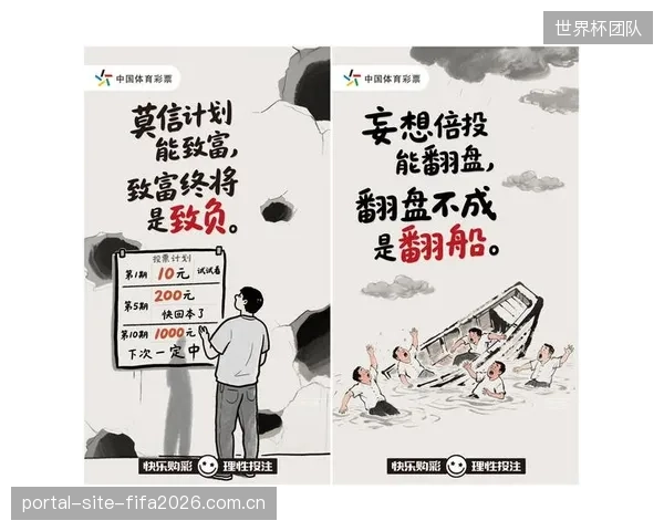 非理性投资的风险：部分企业在未评估自身产品和工艺是否需要的情况下，盲目跟风采购最昂贵的切削液变频调节系统，造成资源浪费