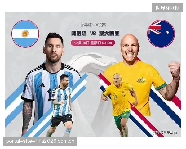 土耳其阵容结构趋向欧洲主流，五大联赛球员经验将是其世界杯表现的压舱石。